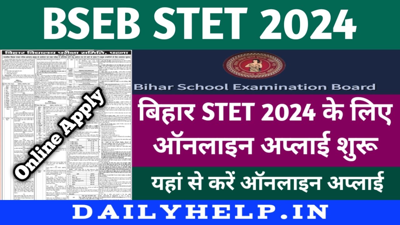Bihar STET 2024 Online Apply