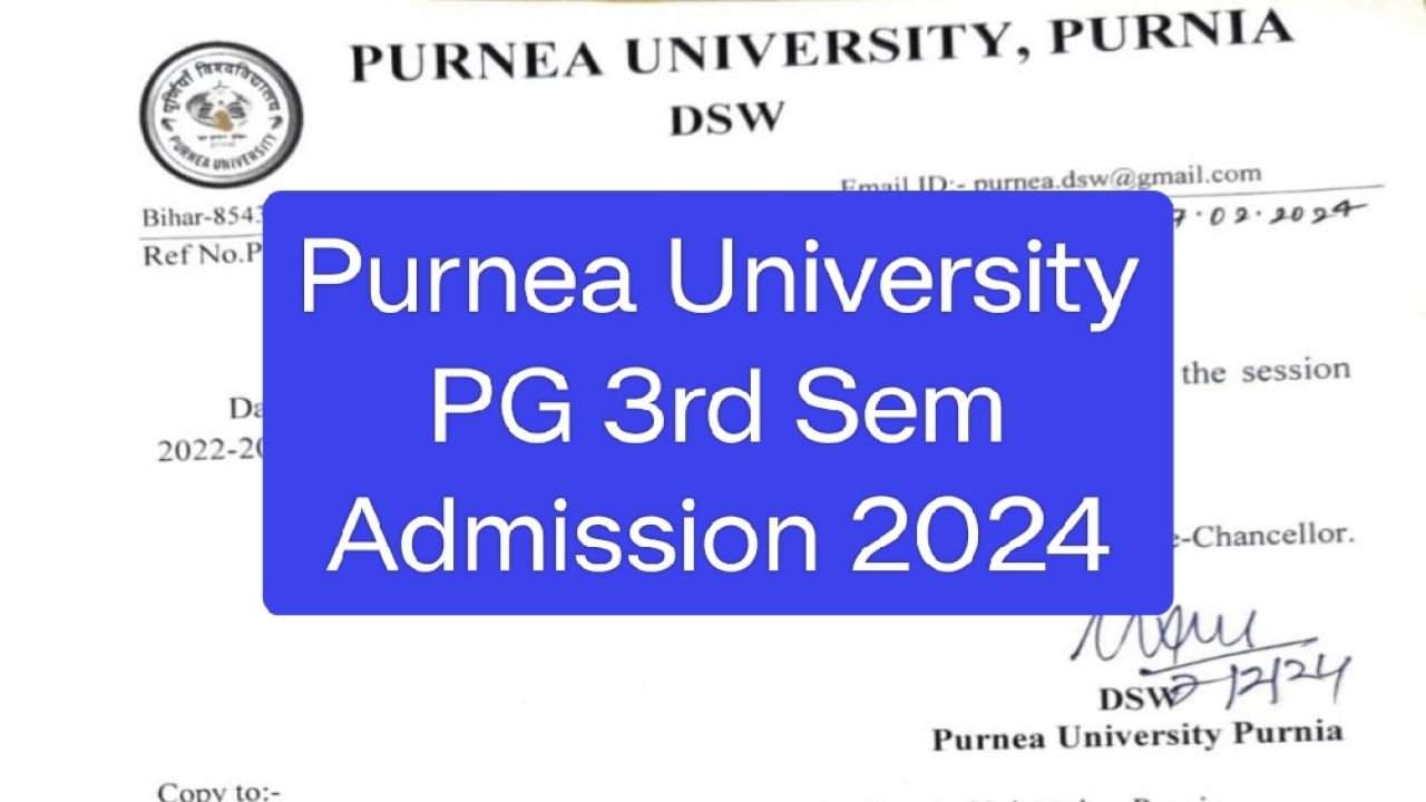 Purnea University PG 3rd Sem Admission 2024